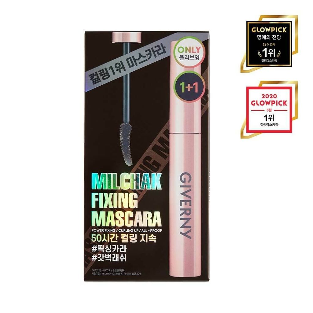 JuzBeauty_JuzBeautyMalaysia_JuzPretty_Authentic_Kbeauty_Malaysia_Skin_Care_Cosmetics_Jbeauty_Australia_Health_Care_Giverny_Milchak_Fixing_Mascara_Special_Set_ (10).jpg