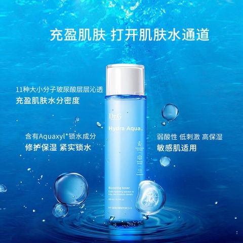 JuzBeauty_JuzBeautyMalaysia_JuzPretty_Authentic_Kbeauty_Malaysia_Skin_Care_Cosmetics_Jbeauty_Australia_Health_Care_DrG_Hydra_Aqua_Boosting_Toner_ (1).jpg