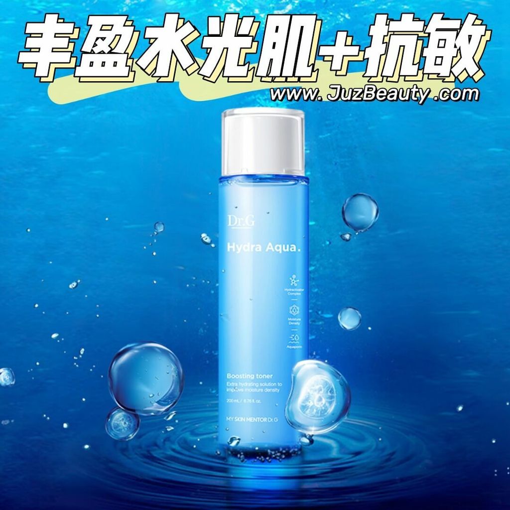 JuzBeauty_JuzBeautyMalaysia_JuzPretty_Authentic_Kbeauty_Malaysia_Skin_Care_Cosmetics_Jbeauty_Australia_Health_Care_DrG_Hydra_Aqua_Boosting_Toner_ (2).jpg