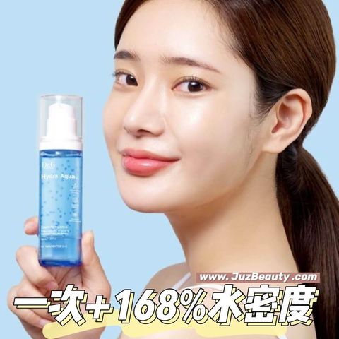JuzBeauty_JuzBeautyMalaysia_JuzPretty_Authentic_Kbeauty_Malaysia_Skin_Care_Cosmetics_Jbeauty_Australia_Health_Care_DrG_Hydra_Aqua_Capsule_Essence_ (3).jpg