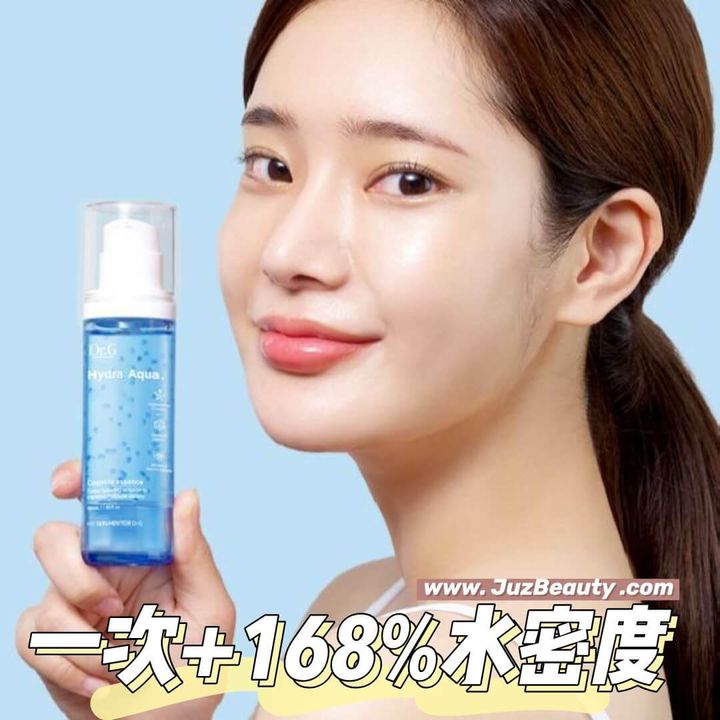 JuzBeauty_JuzBeautyMalaysia_JuzPretty_Authentic_Kbeauty_Malaysia_Skin_Care_Cosmetics_Jbeauty_Australia_Health_Care_DrG_Hydra_Aqua_Capsule_Essence_ (3).jpg