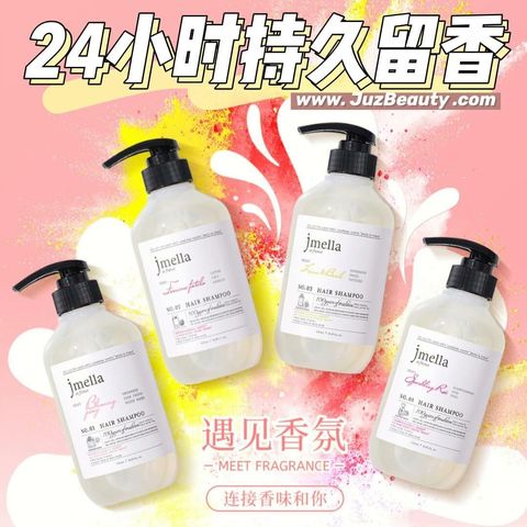 JuzBeauty_JuzBeautyMalaysia_JuzPretty_Authentic_Kbeauty_Malaysia_Skin_Care_Cosmetics_Jbeauty_Australia_Health_Care_jmella_in_france_Hair_Shampoo_ (5).jpg