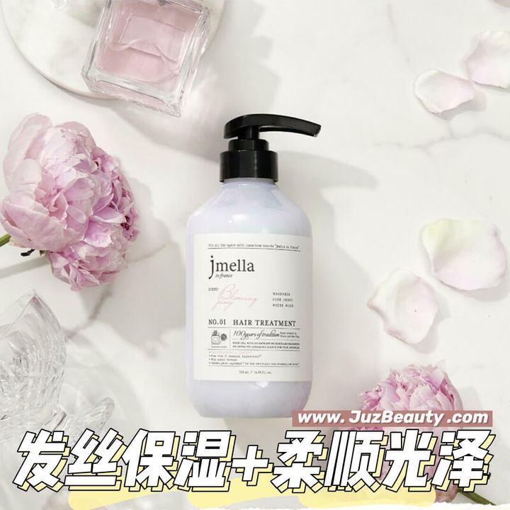 JuzBeauty_JuzBeautyMalaysia_JuzPretty_Authentic_Kbeauty_Malaysia_Skin_Care_Cosmetics_Jbeauty_Australia_Health_Care_jmella_in_france_Hair_Treatment_ (2).jpg