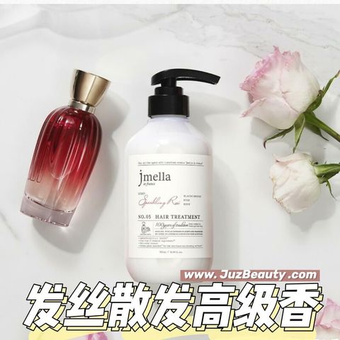 JuzBeauty_JuzBeautyMalaysia_JuzPretty_Authentic_Kbeauty_Malaysia_Skin_Care_Cosmetics_Jbeauty_Australia_Health_Care_jmella_in_france_Hair_Treatment_ (3).jpg