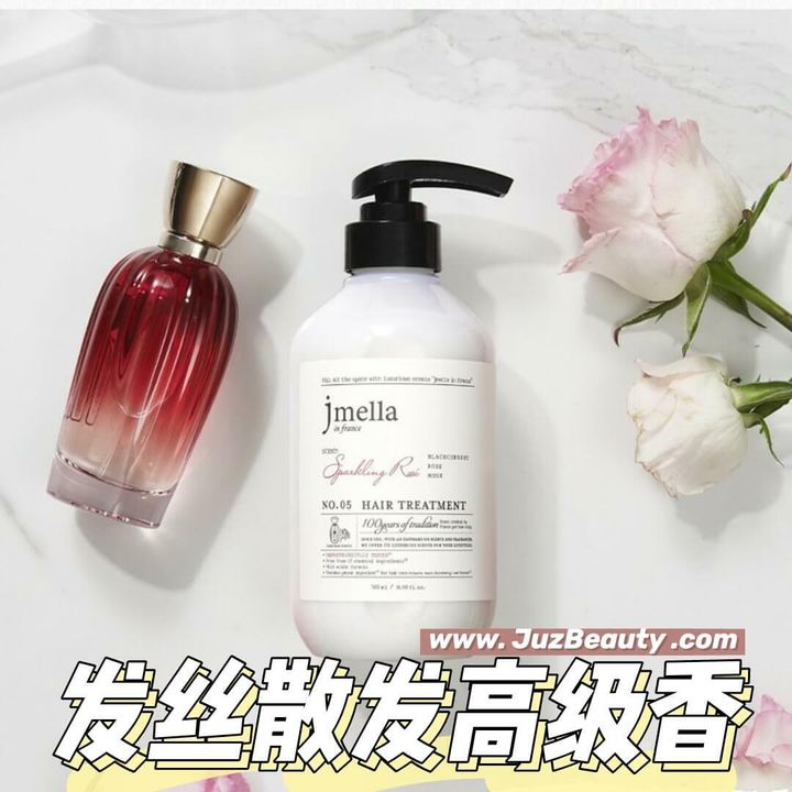 JuzBeauty_JuzBeautyMalaysia_JuzPretty_Authentic_Kbeauty_Malaysia_Skin_Care_Cosmetics_Jbeauty_Australia_Health_Care_jmella_in_france_Hair_Treatment_ (3).jpg
