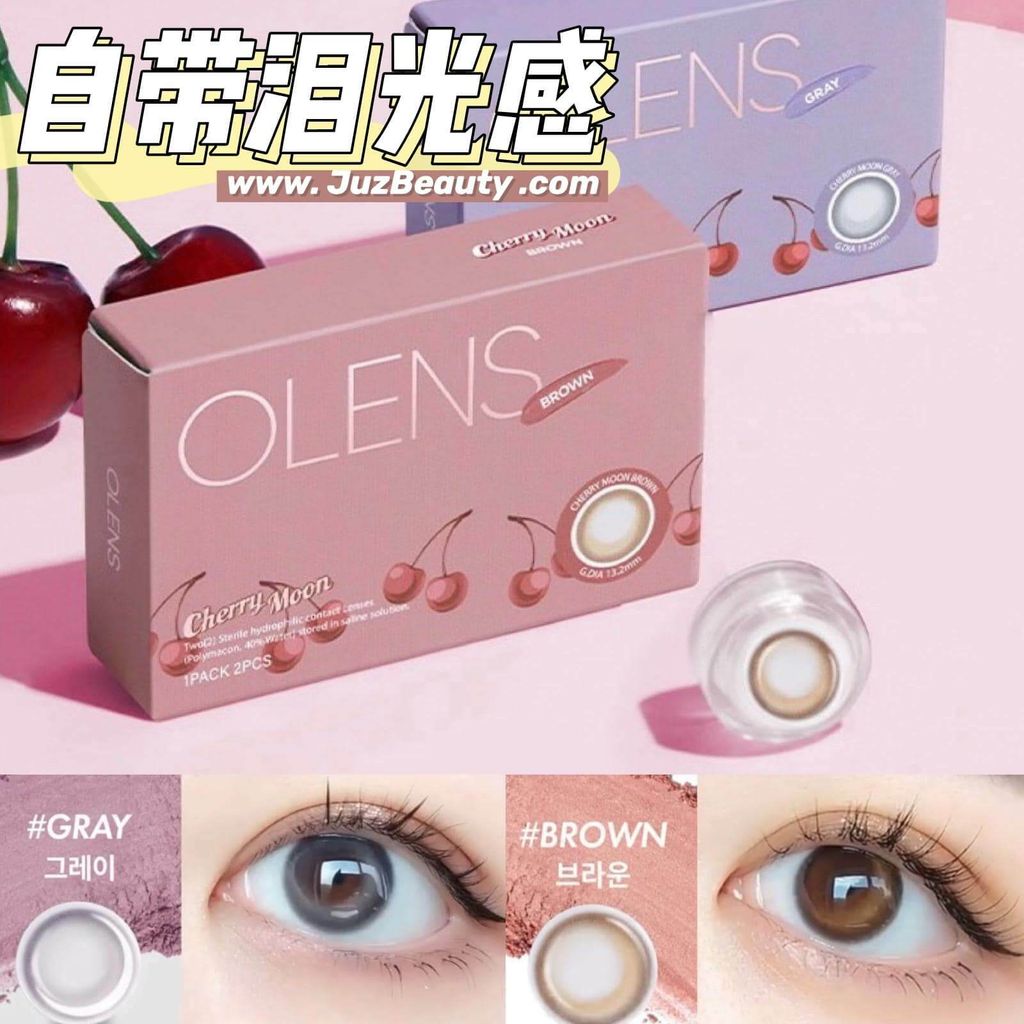 JuzBeauty_JuzBeautyMalaysia_JuzPretty_Authentic_Kbeauty_Malaysia_Skin_Care_Cosmetics_Jbeauty_Australia_Health_Care_OLENS_Cherry_Moon_1_month_ (9).jpg