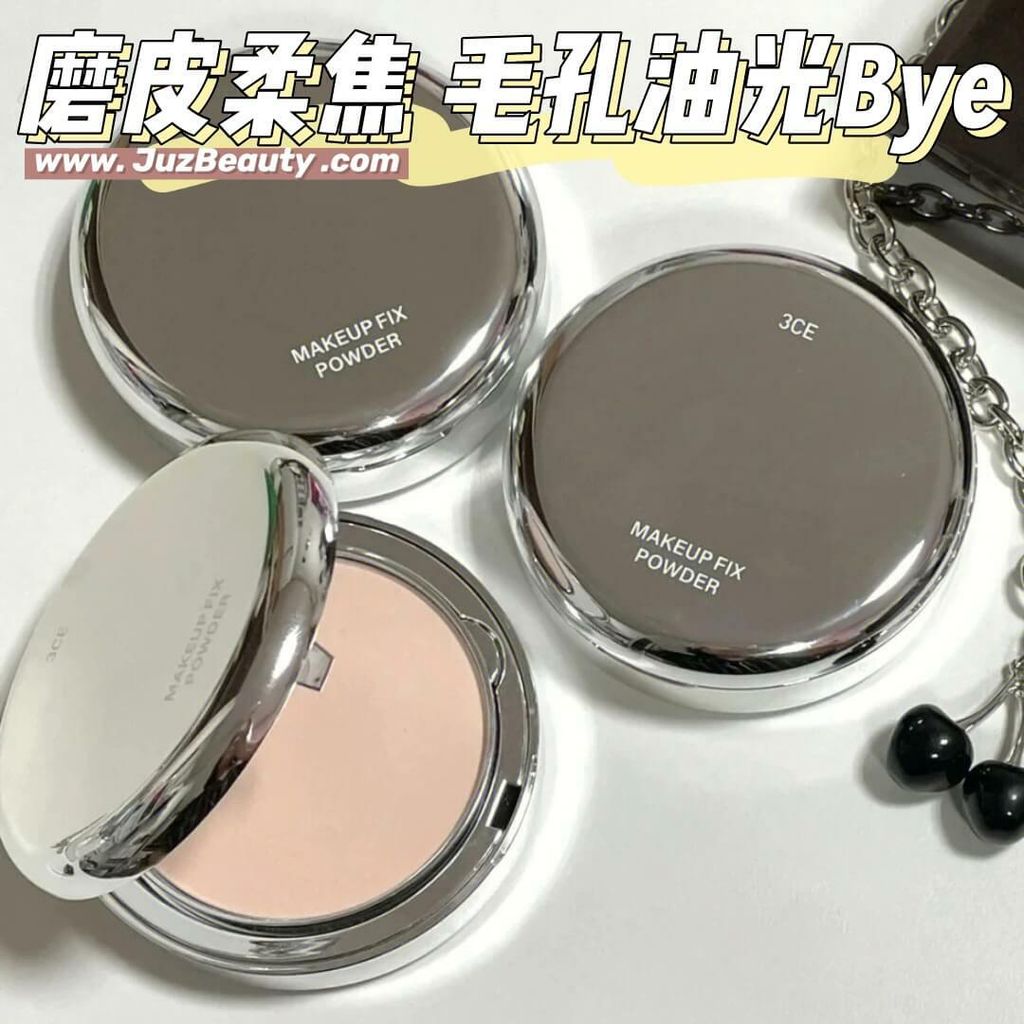 JuzBeauty_JuzBeautyMalaysia_JuzPretty_Authentic_Kbeauty_Malaysia_Skin_Care_Cosmetics_Jbeauty_Australia_Health_Care_3CE_Makeup_Fix_Powder_ (16).jpg