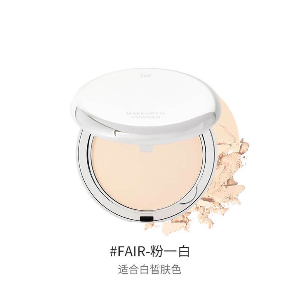 JuzBeauty_JuzBeautyMalaysia_JuzPretty_Authentic_Kbeauty_Malaysia_Skin_Care_Cosmetics_Jbeauty_Australia_Health_Care_3CE_Makeup_Fix_Powder_ (17).jpg