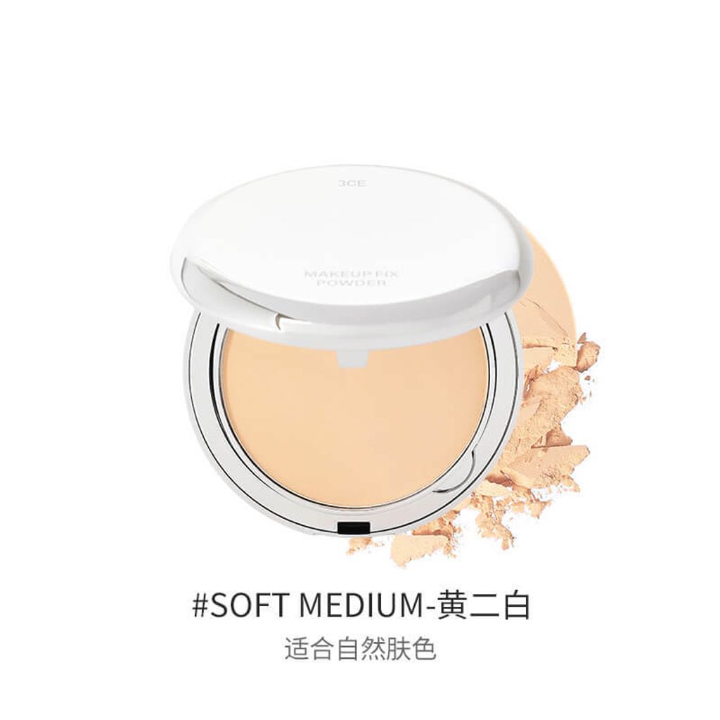 JuzBeauty_JuzBeautyMalaysia_JuzPretty_Authentic_Kbeauty_Malaysia_Skin_Care_Cosmetics_Jbeauty_Australia_Health_Care_3CE_Makeup_Fix_Powder_ (18).jpg