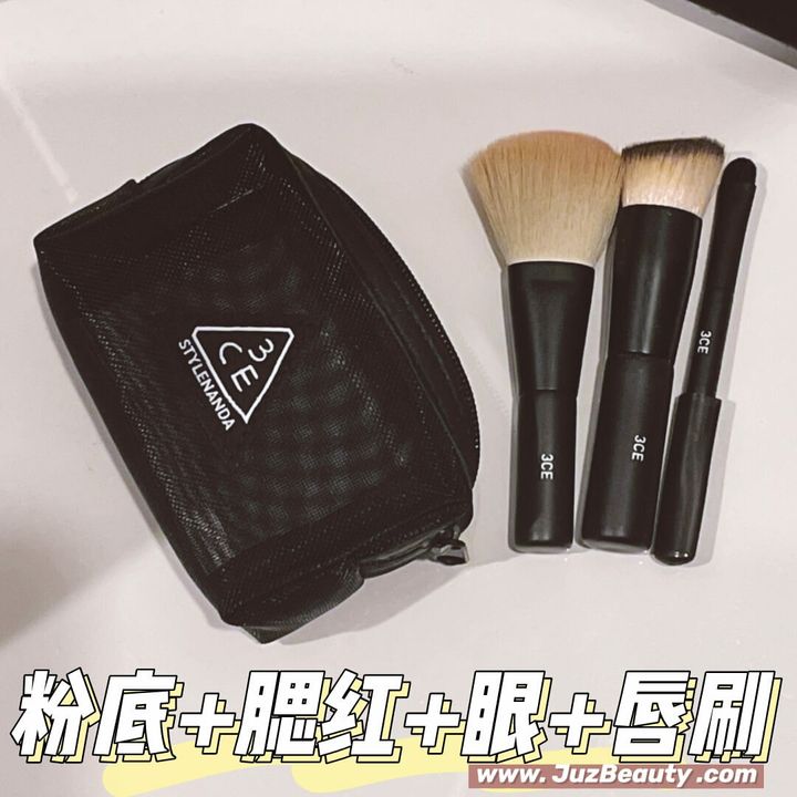 JuzBeauty_JuzBeautyMalaysia_JuzPretty_Authentic_Kbeauty_Malaysia_Skin_Care_Cosmetics_Jbeauty_Australia_Health_Care_3CE_Mesh_Brush_Kit_ (9)