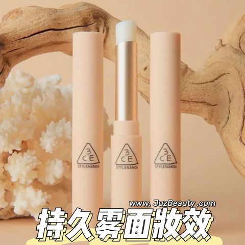 JuzBeauty_JuzBeautyMalaysia_JuzPretty_Authentic_Kbeauty_Malaysia_Skin_Care_Cosmetics_Jbeauty_Australia_Health_Care_3CE_Lip_Primer_ (6)