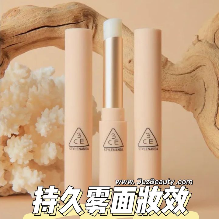 JuzBeauty_JuzBeautyMalaysia_JuzPretty_Authentic_Kbeauty_Malaysia_Skin_Care_Cosmetics_Jbeauty_Australia_Health_Care_3CE_Lip_Primer_ (6)