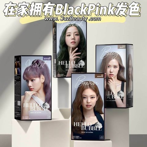 JuzBeauty_JuzBeautyMalaysia_JuzPretty_Authentic_Kbeauty_Malaysia_Skin_Care_Cosmetics_Jbeauty_Australia_Health_Care_Mise_en_scene_Hello_Bubble_All_New_ (9)