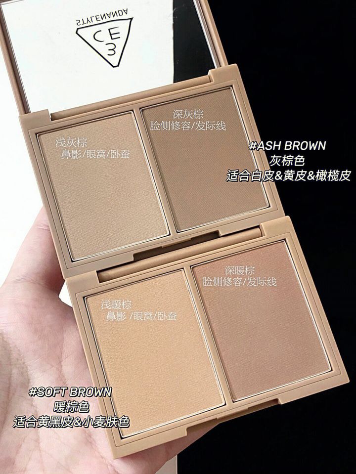 JuzBeauty_JuzBeautyMalaysia_JuzPretty_Authentic_Kbeauty_Malaysia_Skin_Care_Cosmetics_Jbeauty_Australia_Health_Care_3CE_Contour_Shading_ (4)