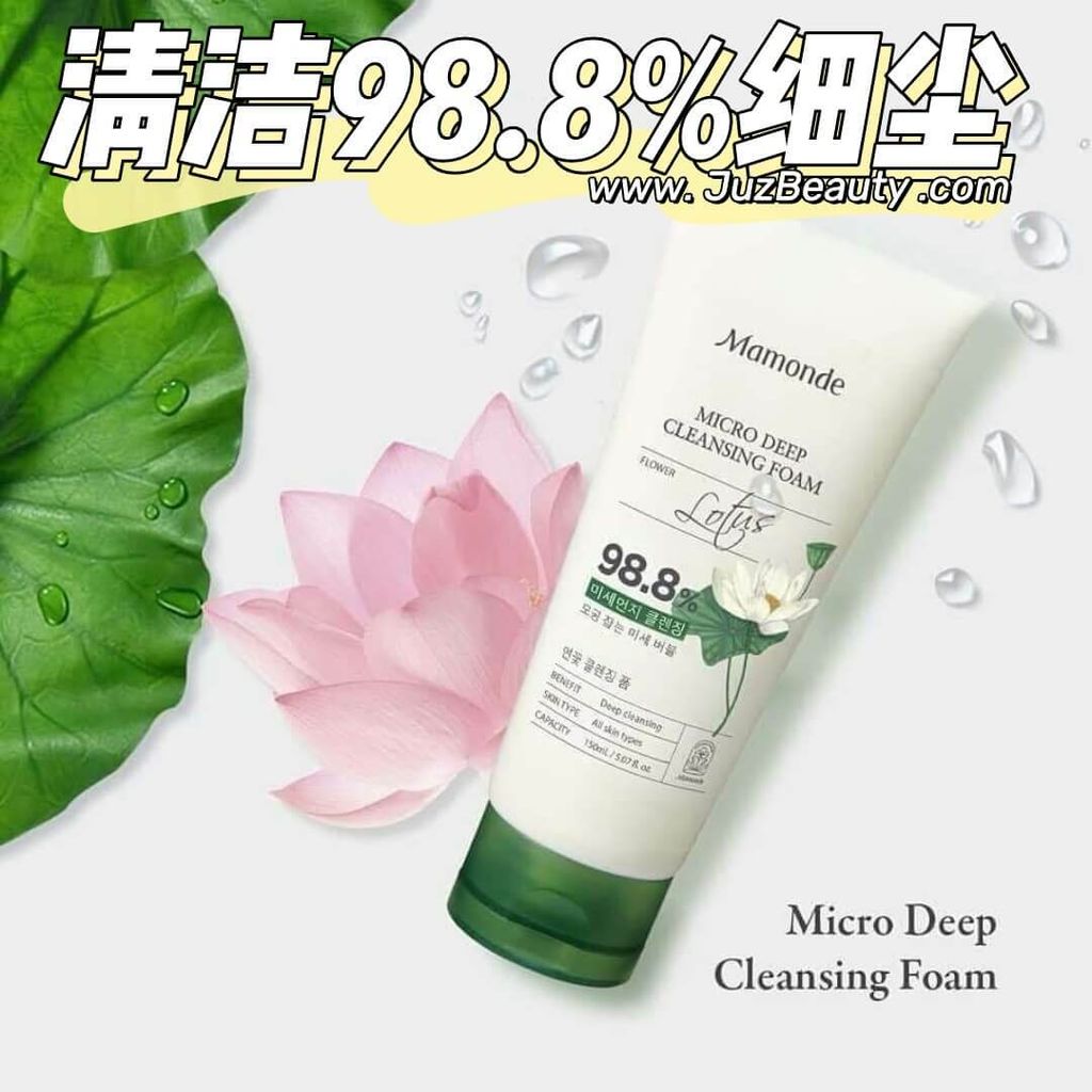 JuzBeauty_JuzBeautyMalaysia_JuzPretty_Authentic_Kbeauty_Malaysia_Skin_Care_Cosmetics_Jbeauty_Australia_Health_Care_Mamonde_Micro_Deep_Cleansing_Foam_ (2)