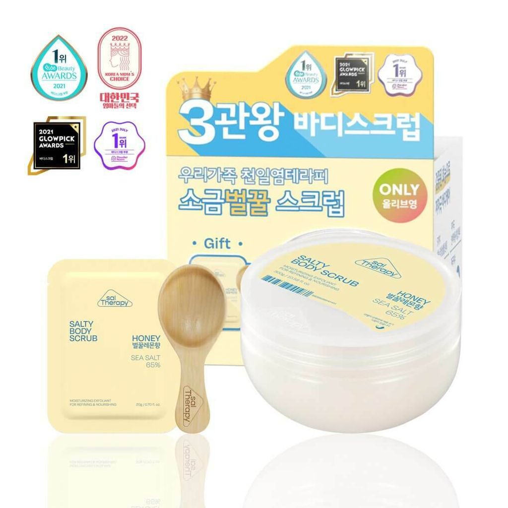 JuzBeauty_JuzBeautyMalaysia_JuzPretty_Authentic_Kbeauty_Malaysia_Skin_Care_Cosmetics_Jbeauty_Australia_Health_Care_SalTherapy_Salty_Body_Scrub_Special_Set_ (3)