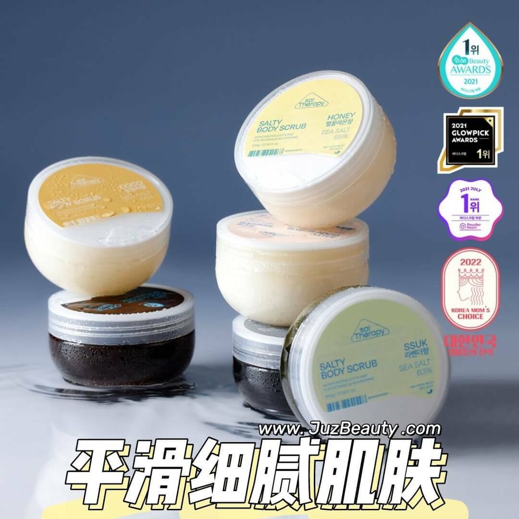 JuzBeauty_JuzBeautyMalaysia_JuzPretty_Authentic_Kbeauty_Malaysia_Skin_Care_Cosmetics_Jbeauty_Australia_Health_Care_SalTherapy_Salty_Body_Scrub_Special_Set_ (5)