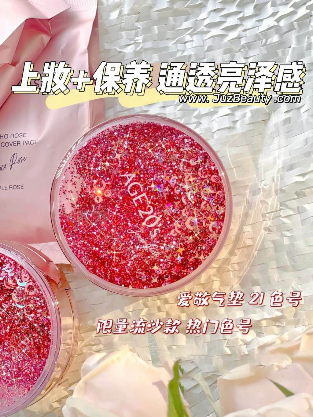 JuzBeauty_JuzBeautyMalaysia_JuzPretty_Authentic_Kbeauty_Malaysia_Skin_Care_Cosmetics_Jbeauty_Australia_Health_Care_Age_20s_Shining_Drop_Edition_Jericho_Rose_Essence_Cover_Pact_ (2)