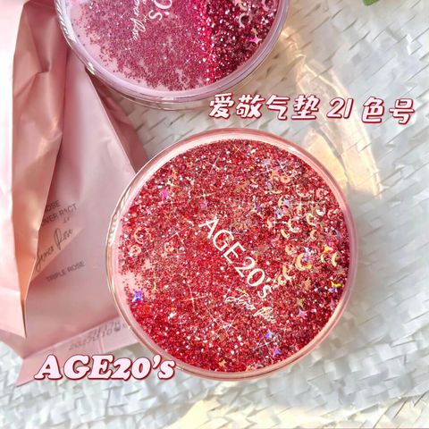 JuzBeauty_JuzBeautyMalaysia_JuzPretty_Authentic_Kbeauty_Malaysia_Skin_Care_Cosmetics_Jbeauty_Australia_Health_Care_Age_20s_Shining_Drop_Edition_Jericho_Rose_Essence_Cover_Pact_ (7)