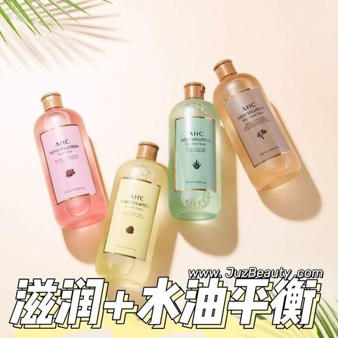JuzBeauty_JuzBeautyMalaysia_JuzPretty_Authentic_Kbeauty_Malaysia_Skin_Care_Cosmetics_Jbeauty_Australia_Health_Care_AHC_Herb_Solution_Toner_ (1)