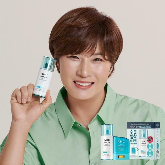 JuzBeauty_JuzBeautyMalaysia_JuzPretty_Authentic_Kbeauty_Malaysia_Skin_Care_Cosmetics_Jbeauty_Australia_Health_Care_AHC_Safe_On_Light_Sun_Serum_FREE_Fresh_Sun_Stick_ (1)