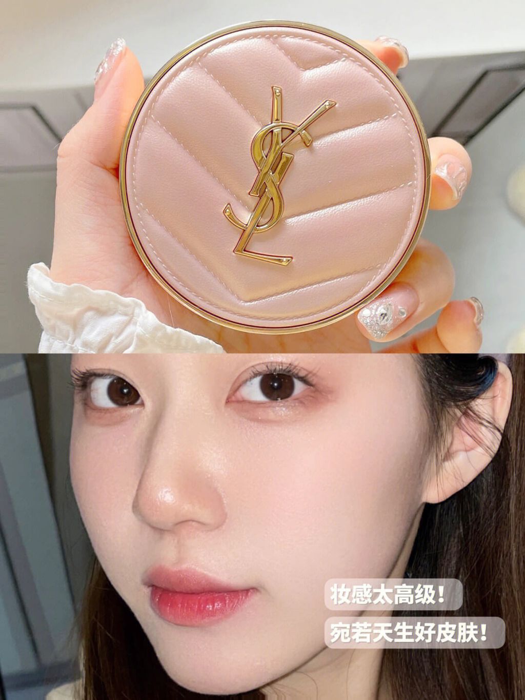 JuzBeauty_JuzBeautyMalaysia_JuzPretty_Authentic_Kbeauty_Malaysia_Skin_Care_Cosmetics_Jbeauty_Australia_Health_Care_YSL_Touche_Éclat_Glow-Pact_Cushion_Pink_Cushion_ (2)