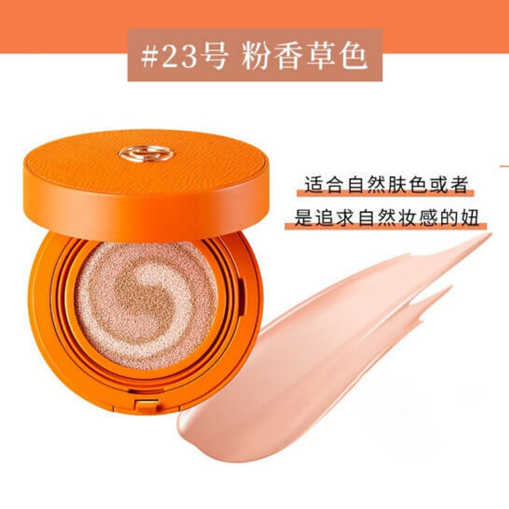 JuzBeauty_JuzBeautyMalaysia_JuzPretty_Authentic_Kbeauty_Malaysia_Skin_Care_Cosmetics_Jbeauty_Australia_Health_Care_DPC_Pink_Aura_Cushion_Season_6_ (5)