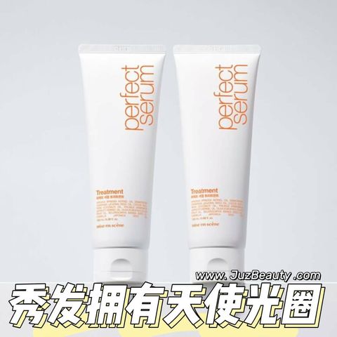 JuzBeauty_JuzBeautyMalaysia_JuzPretty_Authentic_Kbeauty_Malaysia_Skin_Care_Cosmetics_Jbeauty_Australia_Health_Care_Mise-en-scène_Perfect_Serum_Treatment_Box_Set_ (1)
