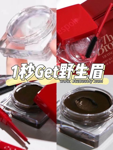 JuzBeauty_JuzBeautyMalaysia_JuzPretty_Authentic_Kbeauty_Malaysia_Skin_Care_Cosmetics_Jbeauty_Australia_Health_Care_espoir_The_Brow_Lifting_Wax_ (3)