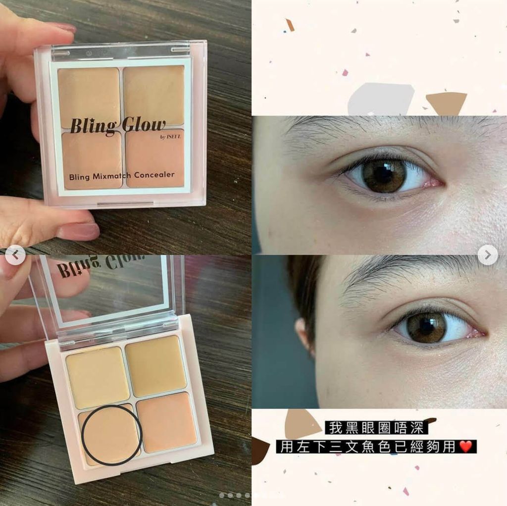 JuzBeauty_JuzBeautyMalaysia_JuzPretty_Authentic_Kbeauty_Malaysia_Skin_Care_Cosmetics_Jbeauty_Australia_Health_Care_Bling_Glow_Bling_MixMatch_Concealer_ (1)