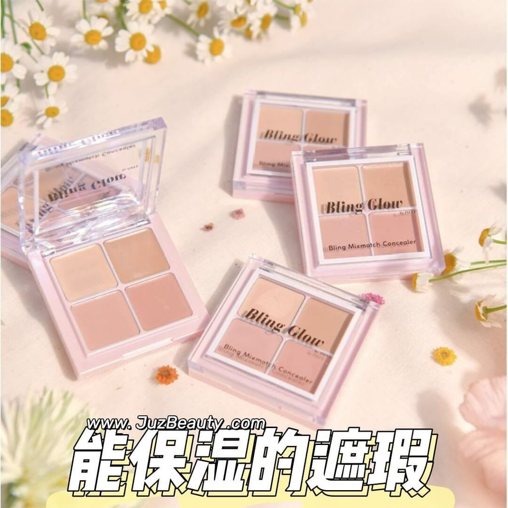 JuzBeauty_JuzBeautyMalaysia_JuzPretty_Authentic_Kbeauty_Malaysia_Skin_Care_Cosmetics_Jbeauty_Australia_Health_Care_Bling_Glow_Bling_MixMatch_Concealer_ (1)