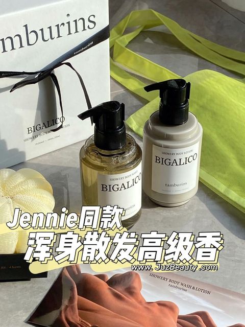 JuzBeauty_JuzBeautyMalaysia_JuzPretty_Authentic_Kbeauty_Malaysia_Skin_Care_Cosmetics_Jbeauty_Australia_Health_Care_tamburins_Bigalico_Showery_Body_Wash_and_Lotion_ (9)