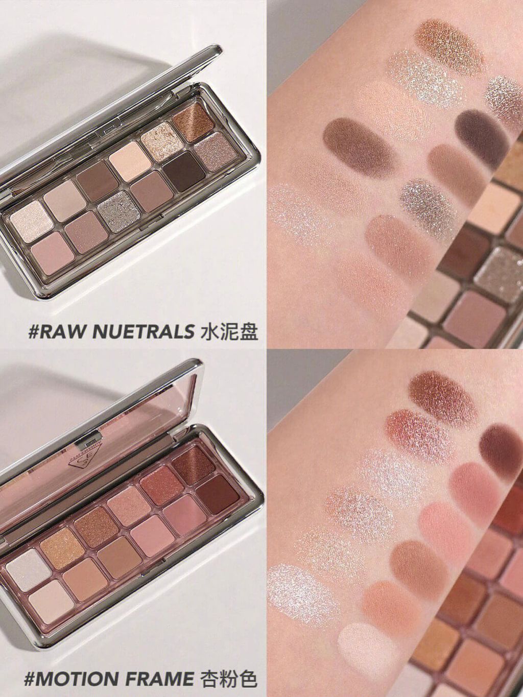 JuzBeauty_JuzBeautyMalaysia_JuzPretty_Authentic_Kbeauty_Malaysia_Skin_Care_Cosmetics_Jbeauty_Australia_Health_Care_3CE_New_Take_Eyeshadow_Palette_ (11)