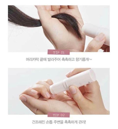 JuzBeauty_JuzBeautyMalaysia_JuzPretty_Authentic_Kbeauty_Malaysia_Skin_Care_Cosmetics_Jbeauty_Australia_Health_Care_jmella_In_France_Perfume_Stick_ (1)