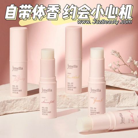 JuzBeauty_JuzBeautyMalaysia_JuzPretty_Authentic_Kbeauty_Malaysia_Skin_Care_Cosmetics_Jbeauty_Australia_Health_Care_jmella_In_France_Perfume_Stick_ (1)
