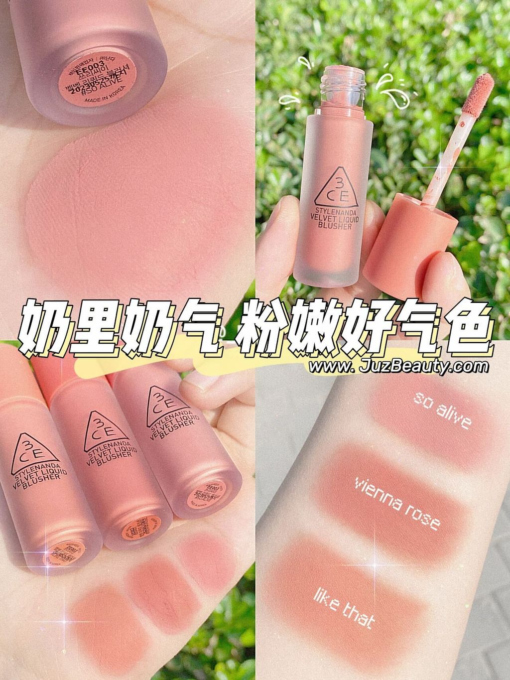 JuzBeauty_JuzBeautyMalaysia_JuzPretty_Authentic_Kbeauty_Malaysia_Skin_Care_Cosmetics_Jbeauty_Australia_Health_Care_3CE_Velvet_Liquid_Blusher_ (8)