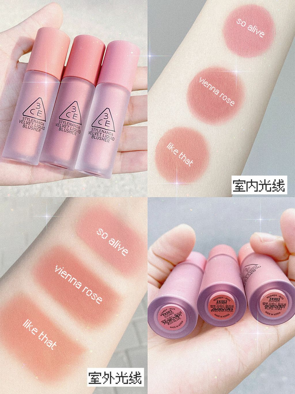 JuzBeauty_JuzBeautyMalaysia_JuzPretty_Authentic_Kbeauty_Malaysia_Skin_Care_Cosmetics_Jbeauty_Australia_Health_Care_3CE_Velvet_Liquid_Blusher_ (13)