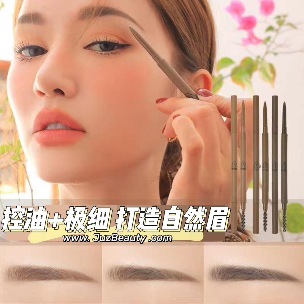 JuzBeauty_JuzBeautyMalaysia_JuzPretty_Authentic_Kbeauty_Malaysia_Skin_Care_Cosmetics_Jbeauty_Australia_Health_Care_3CE_Super_Slim_Eye_Brow_Pencil_ (2)