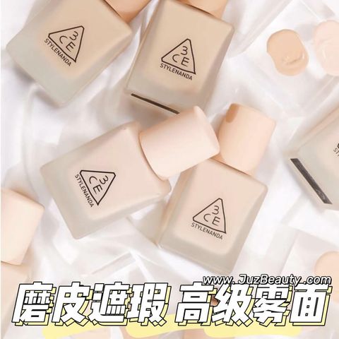 JuzBeauty_JuzBeautyMalaysia_JuzPretty_Authentic_Kbeauty_Malaysia_Skin_Care_Cosmetics_Jbeauty_Australia_Health_Care_3CE_Velvet_Fit_Foundation_ (1)