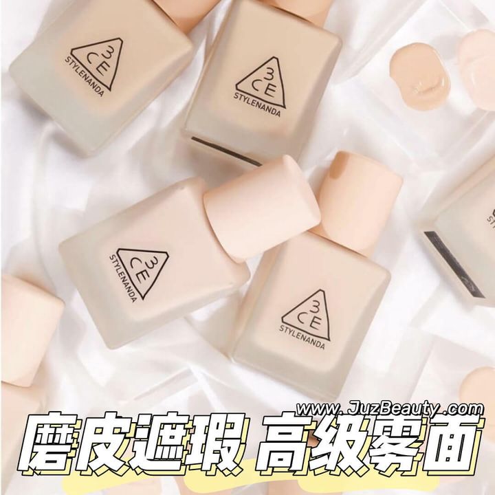 JuzBeauty_JuzBeautyMalaysia_JuzPretty_Authentic_Kbeauty_Malaysia_Skin_Care_Cosmetics_Jbeauty_Australia_Health_Care_3CE_Velvet_Fit_Foundation_ (1)