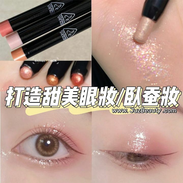 JuzBeauty_JuzBeautyMalaysia_JuzPretty_Authentic_Kbeauty_Malaysia_Skin_Care_Cosmetics_Jbeauty_Australia_Health_Care_3CE_Eye_Glint_ (1)