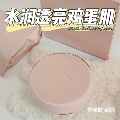 JuzBeauty_JuzBeautyMalaysia_JuzPretty_Authentic_Kbeauty_Malaysia_Skin_Care_Cosmetics_Jbeauty_Australia_Health_Care_3CE_Glow_Cushion_ (14)