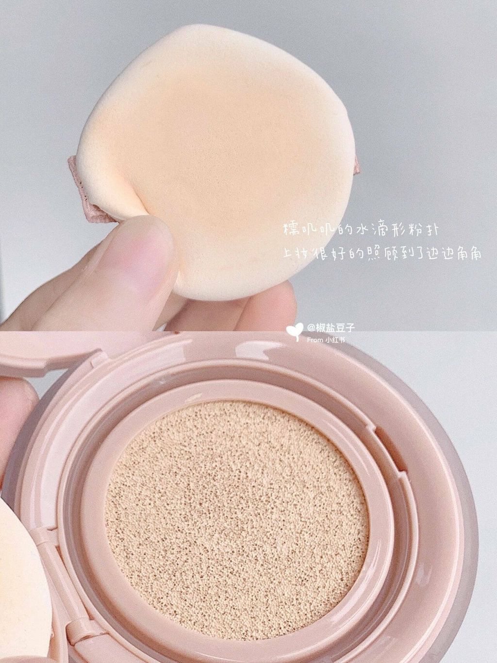 JuzBeauty_JuzBeautyMalaysia_JuzPretty_Authentic_Kbeauty_Malaysia_Skin_Care_Cosmetics_Jbeauty_Australia_Health_Care_3CE_Soft_Matte_Fit_Cushion_ (6)