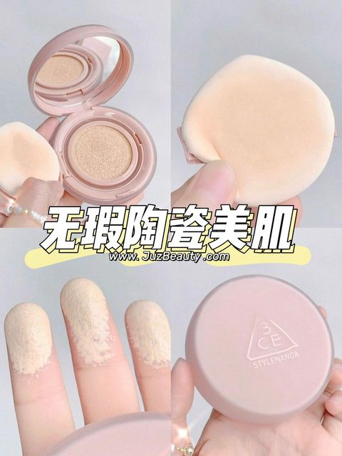 JuzBeauty_JuzBeautyMalaysia_JuzPretty_Authentic_Kbeauty_Malaysia_Skin_Care_Cosmetics_Jbeauty_Australia_Health_Care_3CE_Soft_Matte_Fit_Cushion_ (11)