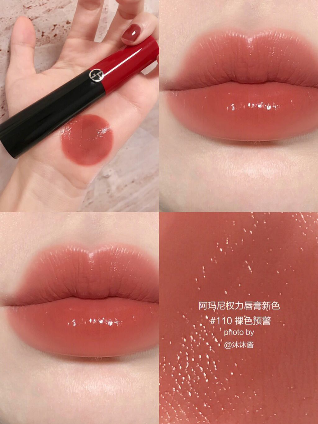 JuzBeauty_JuzBeautyMalaysia_JuzPretty_Authentic_Kbeauty_Malaysia_Skin_Care_Cosmetics_Jbeauty_Australia_Health_Care_GIORGIO_ARMANI_Lip_Power_Longwear_Satin_Lipstick_ (11)