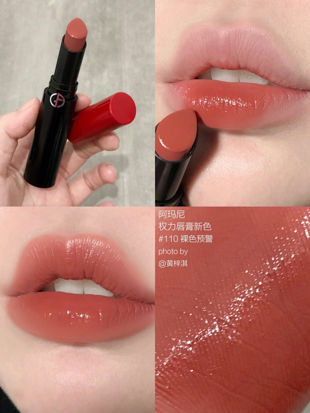 JuzBeauty_JuzBeautyMalaysia_JuzPretty_Authentic_Kbeauty_Malaysia_Skin_Care_Cosmetics_Jbeauty_Australia_Health_Care_GIORGIO_ARMANI_Lip_Power_Longwear_Satin_Lipstick_ (8)