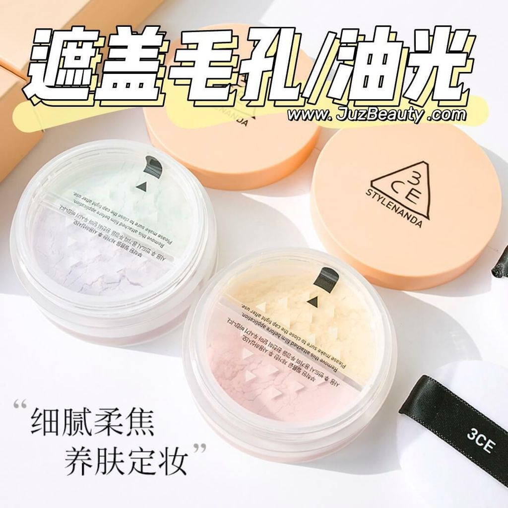 JuzBeauty_JuzBeautyMalaysia_JuzPretty_Authentic_Kbeauty_Malaysia_Skin_Care_Cosmetics_Jbeauty_Australia_Health_Care_3CE_Blur_Filter_Powder_ (2)