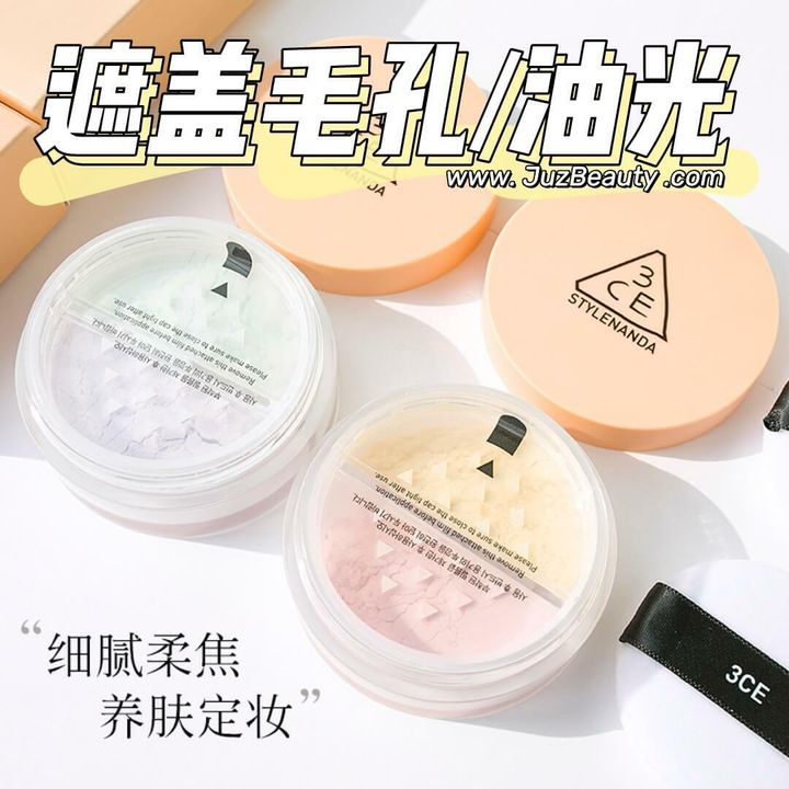 JuzBeauty_JuzBeautyMalaysia_JuzPretty_Authentic_Kbeauty_Malaysia_Skin_Care_Cosmetics_Jbeauty_Australia_Health_Care_3CE_Blur_Filter_Powder_ (2)