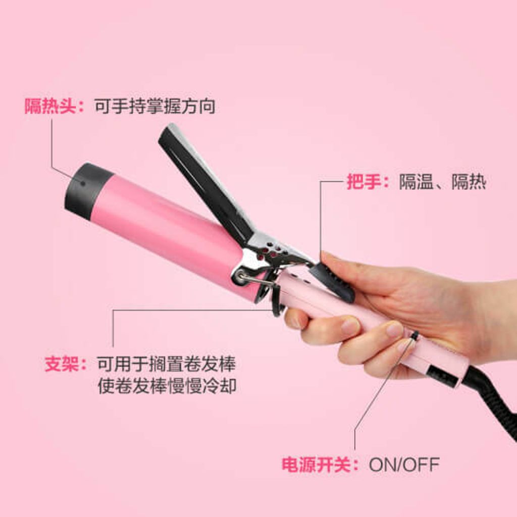 JuzBeauty_JuzBeautyMalaysia_JuzPretty_Authentic_Kbeauty_Malaysia_Skin_Care_Cosmetics_Jbeauty_Australia_Health_Care_Vodana_Glamwave_Curling_Iron_Pink_Violet_32mm_36mm_40mm_ (17)