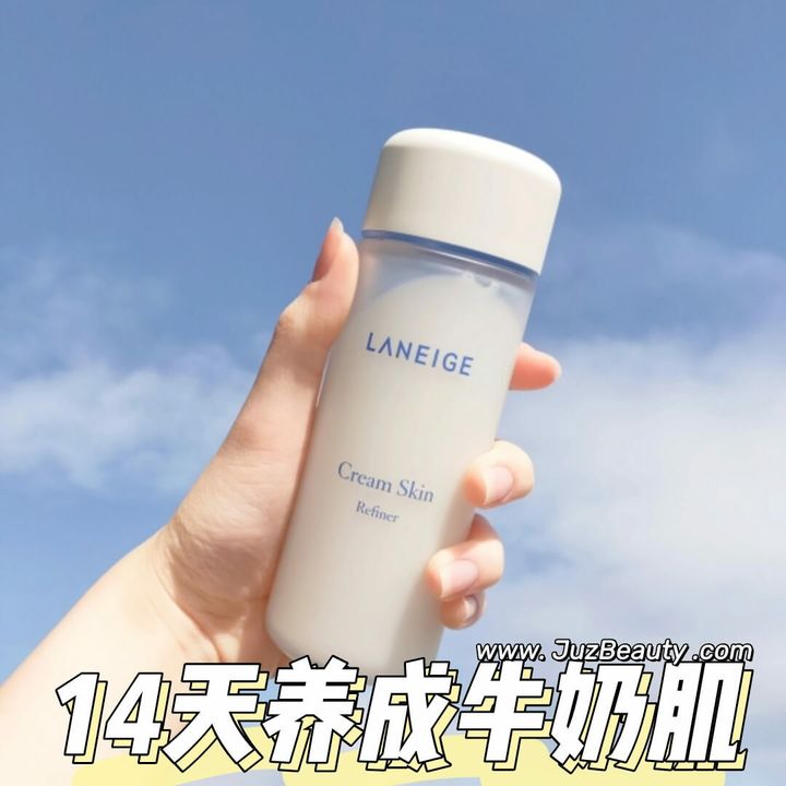 JuzBeauty_JuzBeautyMalaysia_JuzPretty_Authentic_Kbeauty_Malaysia_Skin_Care_Cosmetics_Jbeauty_Australia_Health_Care_LANEIGE_Cream_Skin_Refiner_ (1)